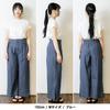 atONE Denim Pants with Hem Belt Plus Wide Sizes 4L Dark ATD-0020 High-Waist Wide-Leg Slits, Included, Sizes, Fit, Elastic, Lightweight, Lightweight,