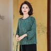 New 2026 Spring/Summer Printed Seven-Sleeve Top for Middle-Aged & Elderly Women