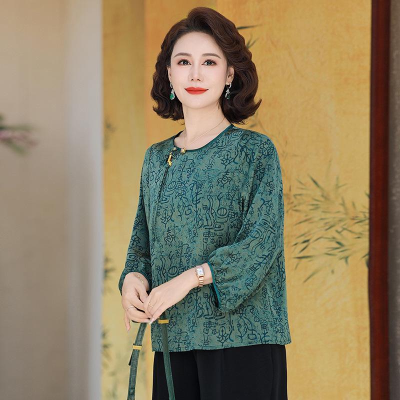 

New 2026 Spring/Summer Printed Seven-Sleeve Top for Middle-Aged & Elderly Women 2XL (105-120 kg) зелёный