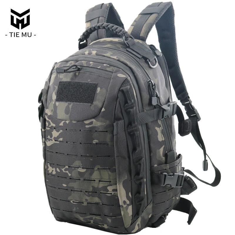 Tiemu Outdoor Tactical Backpack