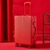 Li Shen Auspicious Red Wedding Travel Luggage