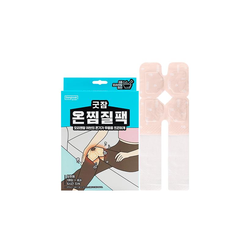 Good Sleep Warm Compress Pack (for Knees) 4-Pack 1 Pack