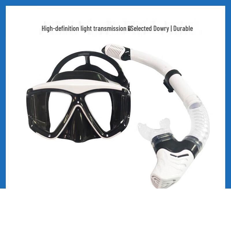 Yimai Anti-Fog Snorkel & Dive Mask Set
