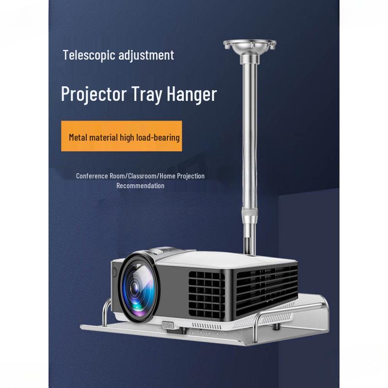 Projector Ceiling & Wall Mount Bracket - Retractable, Lifting, Hanging for Home Use - Free Shipping
