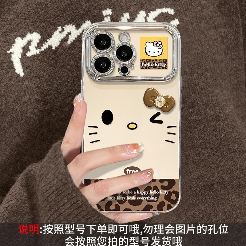Leopard print cat lanyard suitable for mobile phone case iphone16 electroplated window silicone bow iPhone 17