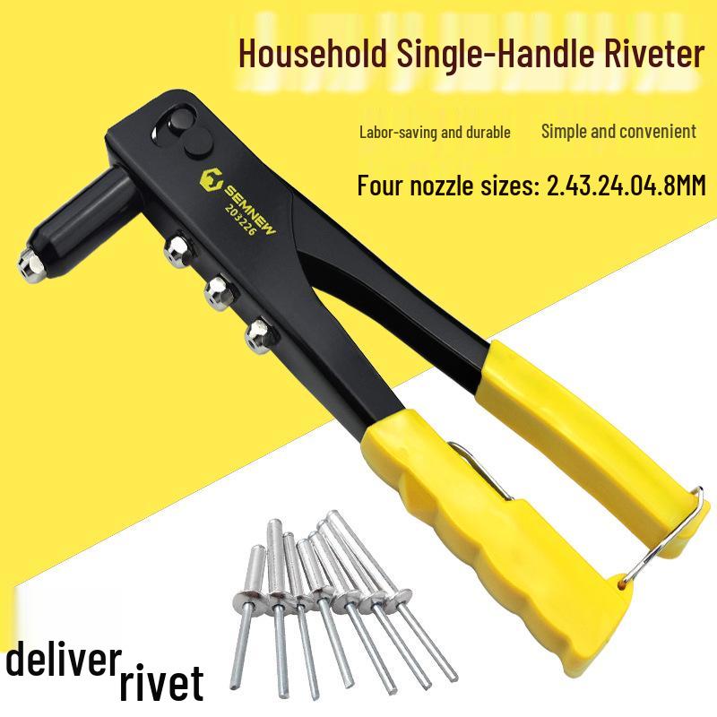 

Ручной заклепочник из алюминиевого сплава и инструмент для разборки дверной защелки