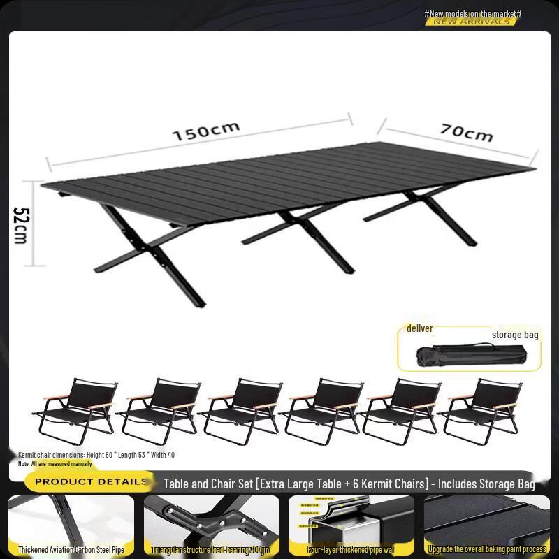 Kashion Outdoor Portable Roll-up Folding Camping Table