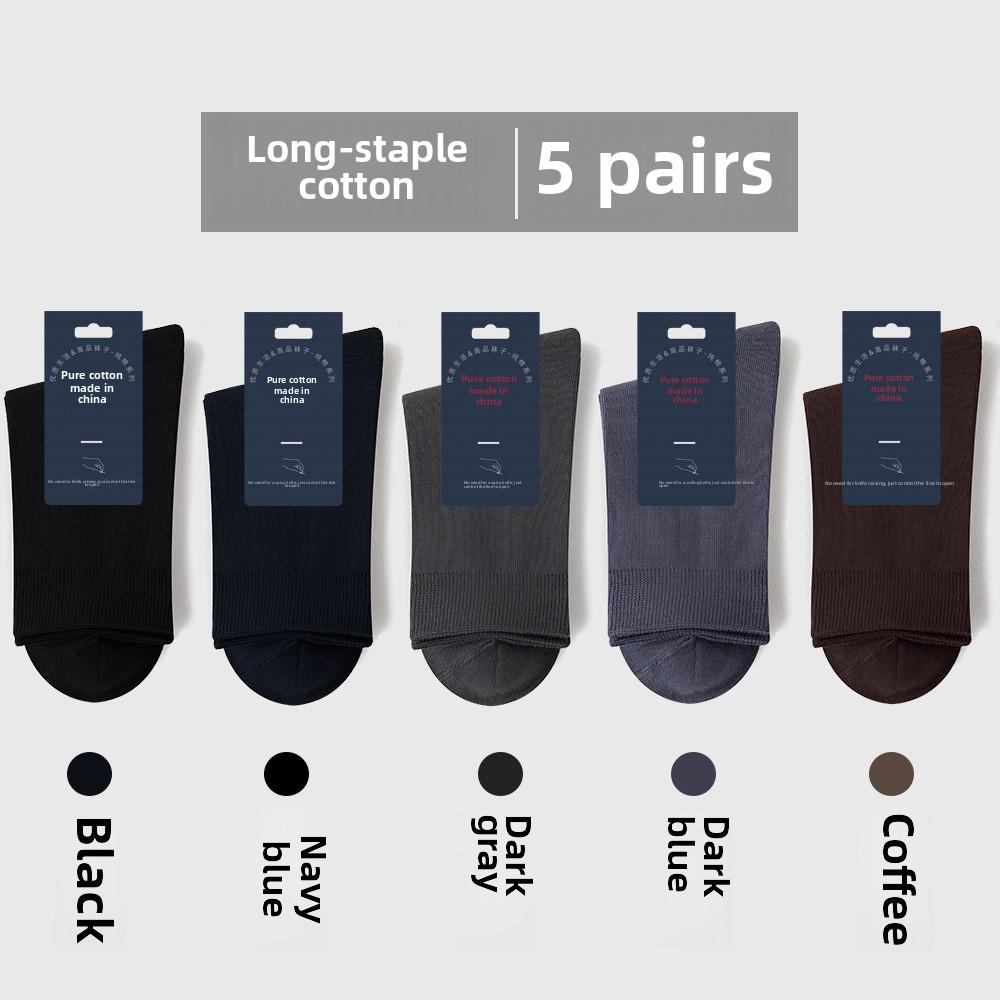 5 Paar Herren Business Schweißableitende Ganzjahres Baumwolle Midtube Baumwollsocken