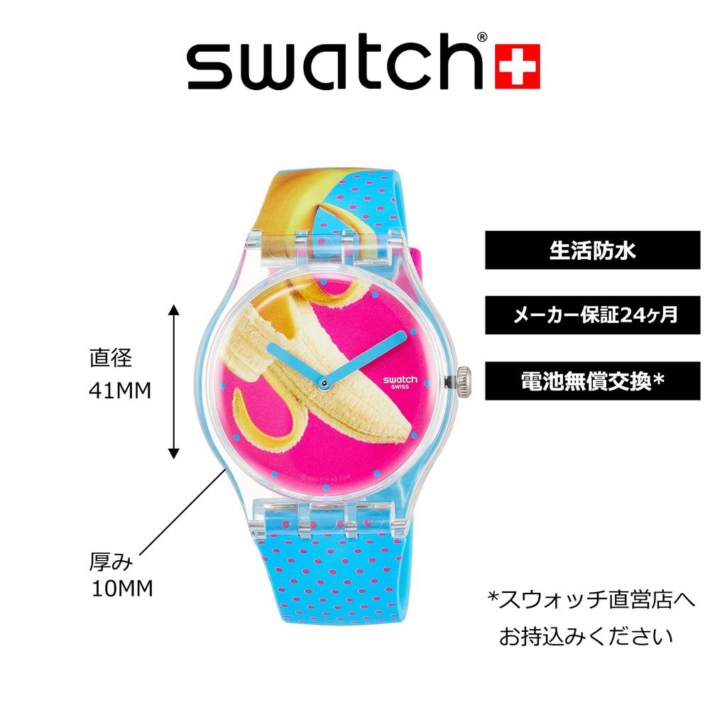 Swatch BANANA SLIP New Gent Watch SUOK140, Authentic Japanese Product