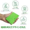 16-Piece Biodegradable Compressed Sponges ? Colorful, Compostable Cellulose Sponges ? Eco-Friendly, Odorless, and Scratch-Resistant ? For Kitchen & Ba