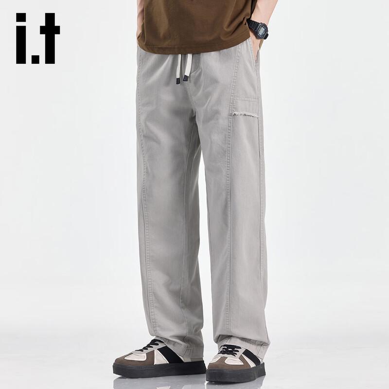 Izzue Men's Drawstring Straight-Leg Casual Pants