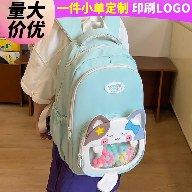 Children's Schoolbag, Primary School Students and Girls Are Cute and High-value Cats, Kindergarten Small Backpacks, Fashionable Backpacks.