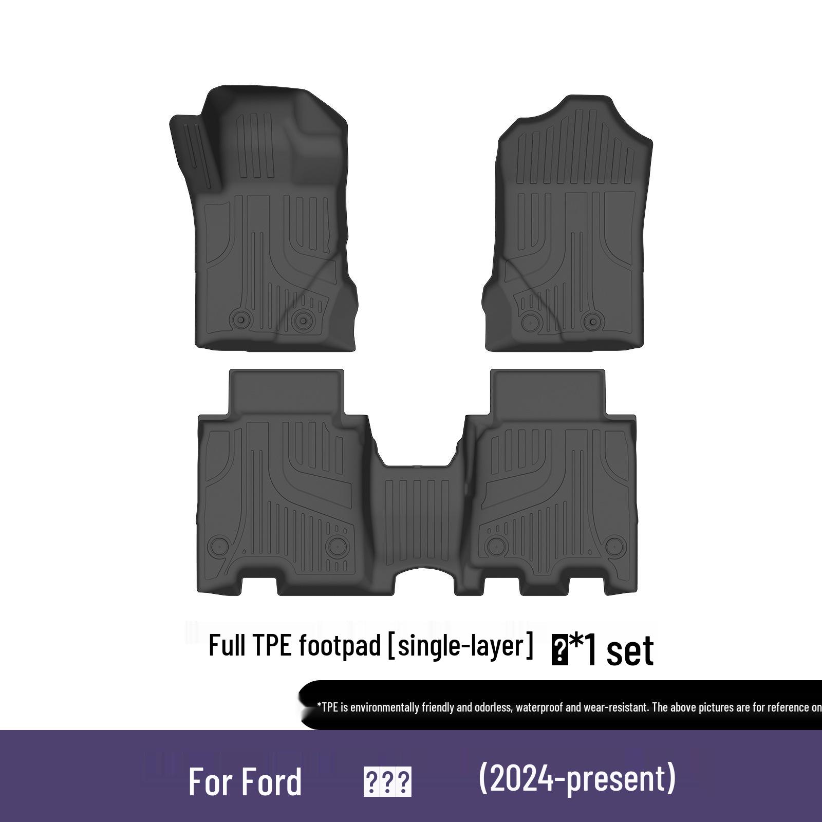 Eco-friendly TPE 3D All-Weather Floor Mats for 2024-2025 Ford Bronco - Dirt-Resistant Car Mats