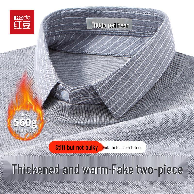 

Hodo Men s Thickened Faux Two-Piece Shirt Collar Knitted Sweater L