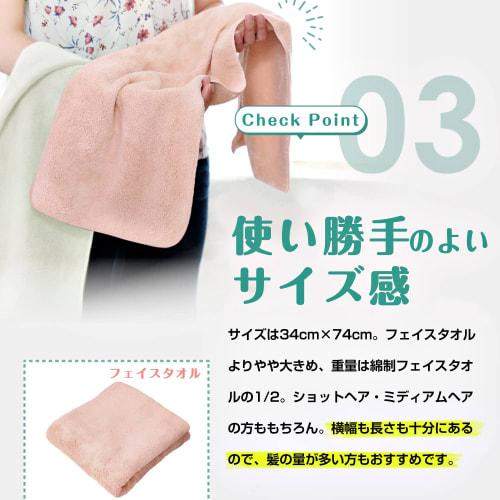 Etech Hotel-Quality Breathable Microfiber Face Towels, 10-Piece Set, Soft, Fluffy, and Durable, Solid Color (Gray)