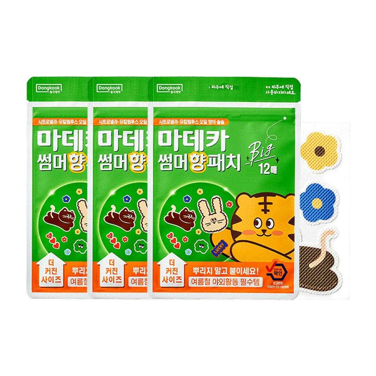 [Outdoor Activity Essential] Madeca Summer Scent Patch Big 12 Sheets x 3 Packs