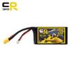 ZHS-CDR High Rate 6S 150C LiPo Battery for FPV Drones
