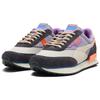Puma Future Rider Alternate Route Pack Męskie Sneakersy Fioletowy Desert-Dust Blady-Śliwkowy 400958-01