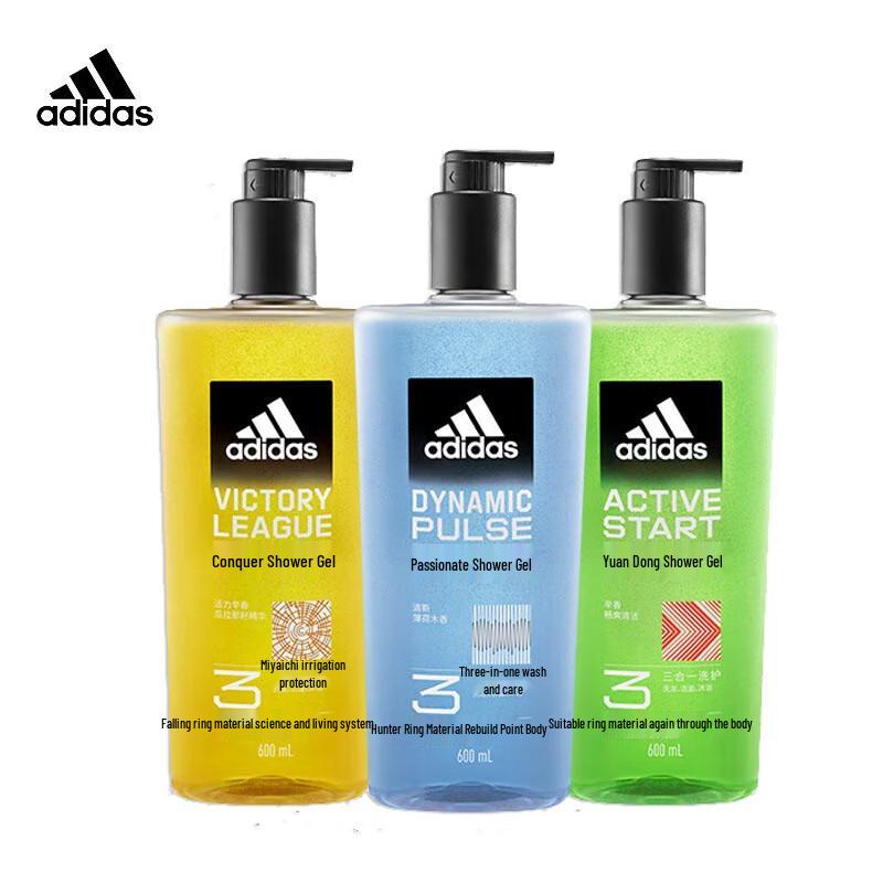 

Adidas Men s 3-in-1 Shower Gel Set
