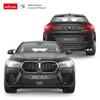 BMW RC Car Rastar 114 BMW X6M RC Toy Car BMW Remote Control Car for Children 2.4Ghz