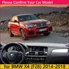 for BMW X4 F26 2014 2015 2016 2017 2018 Anti-Slip Anti-UV Mat Dashboard Cover Pad Sun Shade Dashmat Protect Carpet Accessories