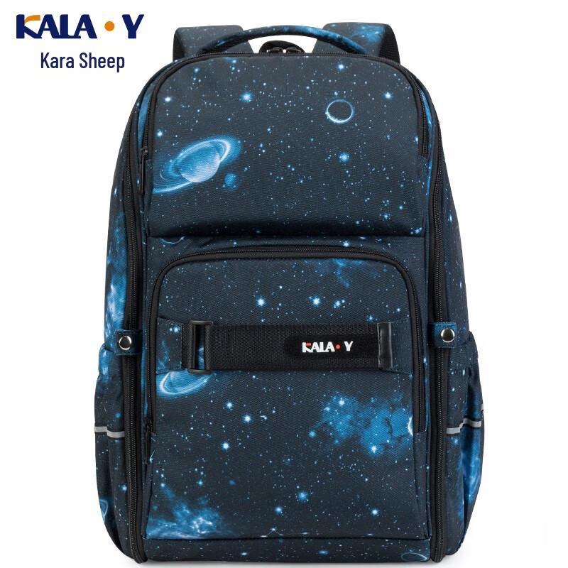 Carra Sheep Ultralight 25L Student Backpack