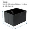 RIZES Car Trash Passenger Seat Storage Hanging Storage Box for Back Black Can, Dustbin, Box, Foldable, Non-Toppling, Seats, Square,