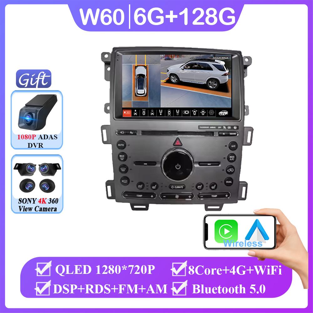 Android 14 For Ford Edge 2011 2012 2013-2015 Auto Radio Stereo Head Unit Carplay Multimedia Video GPS Player Navigation No 2din