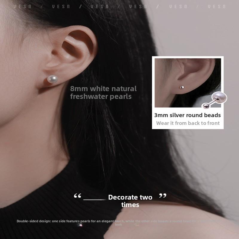 Screw Buckle Natural Freshwater Pearl Stud Earrings S999 Foot Silver Anti-drop Anti-loss Earbone Nails To Raise The Sense of Advanced Ear Holes