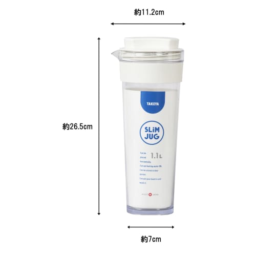 Takeya Chemical Industry Slim Jug II, 1.1L, Milk White, Heat-Resistant (100C), Can Be Placed Horizontally, Wide Mouth for Easy Cleaning, Fits In the