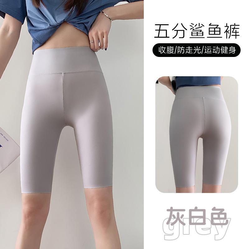 Three-point Shark Pants, Thin Summer Leggings, Anti-light and Seamless Safety Pants for Women's Summer Thin Styles Without Curling Edges