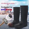 Xionglu High-Top Steel Toe Safety Rain Boots