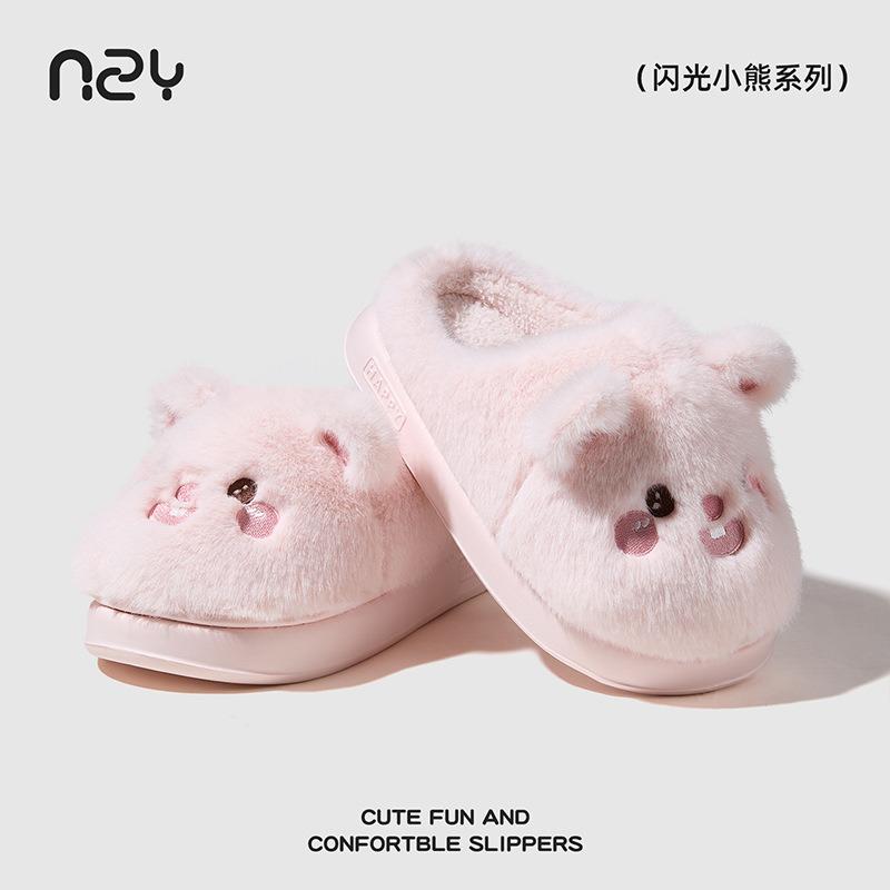 Cartoon cotton slippers winter warm non-slip velvet cute rabbit cotton slippers home wear slippers women