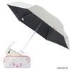 [Moonbat] CARE BEARS™ Folding Parasol, Compact, Heat-Blocking, Sun-Blocking, UV Protection, UPF50+, Suitable for Sunny and Rainy Days, with Carabiner