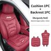 Car Velvet Cushion Vinter Leather Backrest Seat Cover Accessories For Jeep Grand Cherokee Compass Patriot Renegade Wrangler Libe ANO1