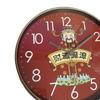 Wall Clock Chinese Year Decor 12inch Decorative Art Hanging for Home Cafe Shop Room