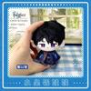 Love and Deepspace Caleb Cute Figure Plush Stuffed Cotton Doll Backpack Pendant Boy Girl Toys Keychain Gift