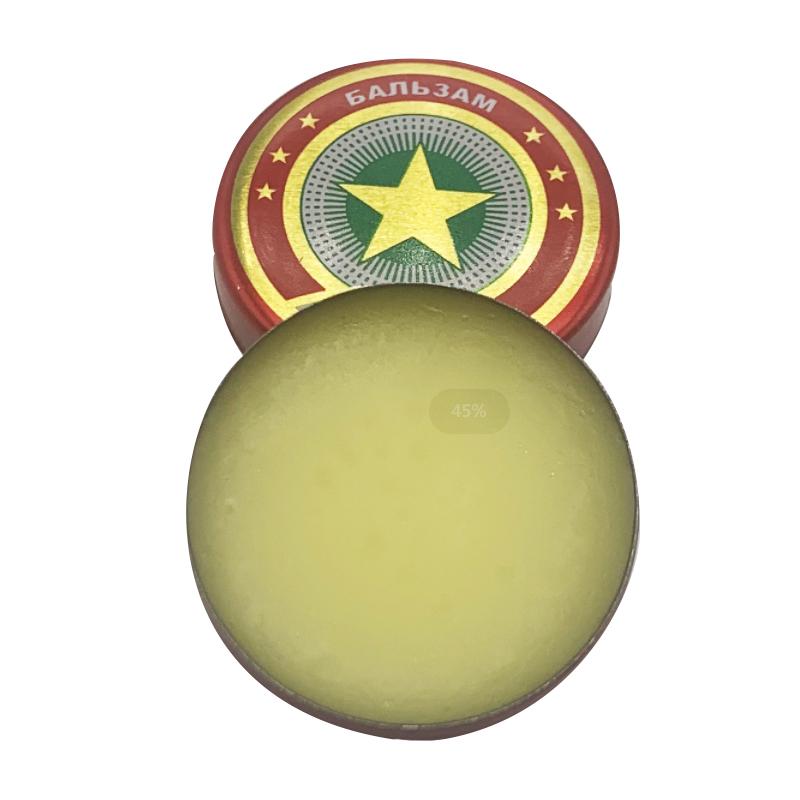 Gold Star Essential Balm Plaster Tiger Essential Oils Mosquito Elimination Headache Cold Dizziness 1pc