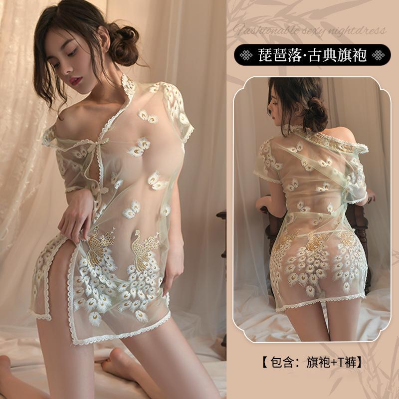 Retro Cheongsam Dress Uniform Women Embroidery Transparent Sexy Lingerie Pornos Gauze See Through Chinese Qipao Cosplay Costumes
