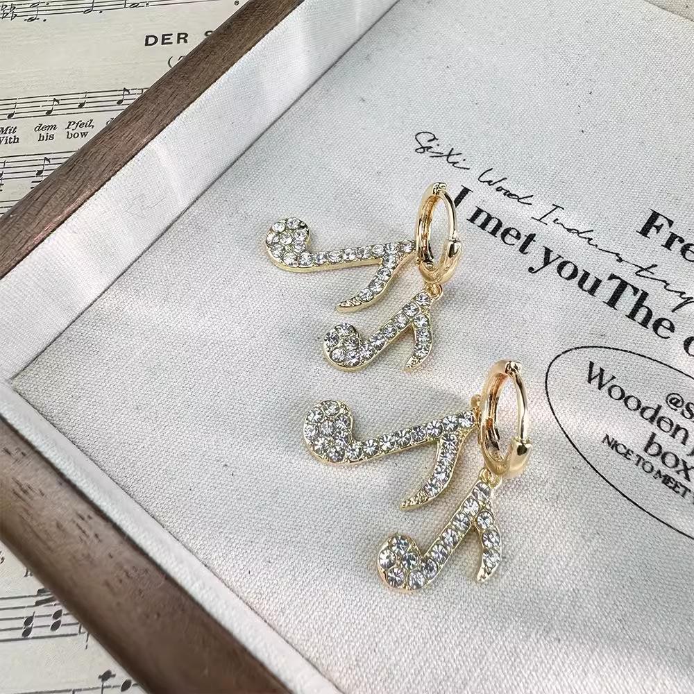 Geometric Simple Stud Earrings Temperament Full Diamond Asymmetric Music Note Earrings Versatile Light Luxury Earrings Women