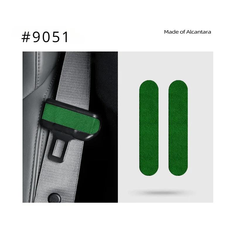 Seat Belt Buckle Decorative Stickers for Tesla Model 3 Highland Model Y Juniper 2025 Alcantara Suede Seat Belt Buckle Thin Patch
