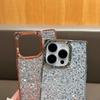 Apple 17 Glitzer Pailletten Quadratische Handyhülle für iPhone 15 Pro Max - Sturzsicher und Galvanisiert