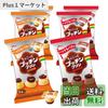 Choco Pudding Assortment 20g 6 Pieces X 3 Bags Ezaki Glico Room Temperature Storage Custard Milk Chocolate