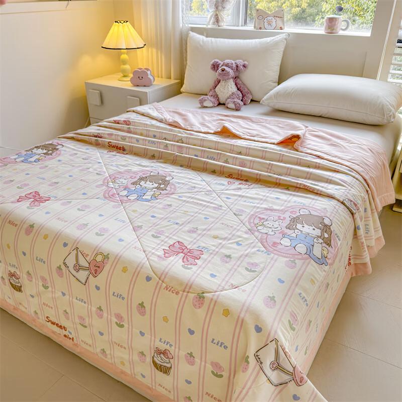 UOSU Xinjiang Cotton Summer Quilt