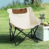OEING Outdoor Folding Moon Chair