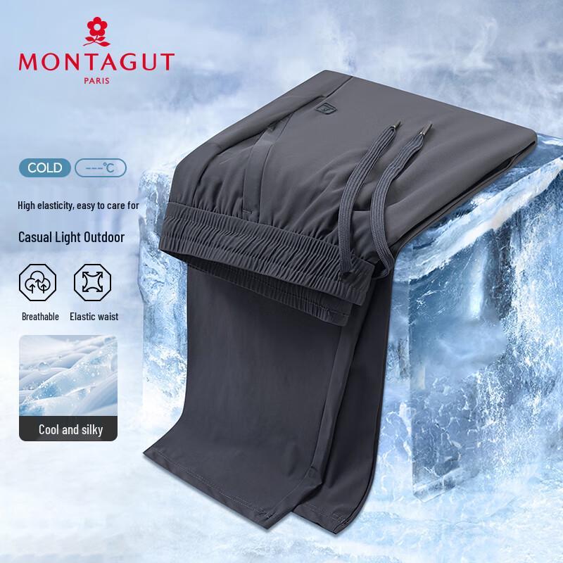 MONTAGUT Men's Summer Casual Straight-Leg Pants