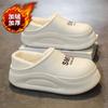 Cotton Slippers Winter Velvet Warm Cotton Shoes Home Waterproof and Cold-proof Thickened Bag Head Slippers