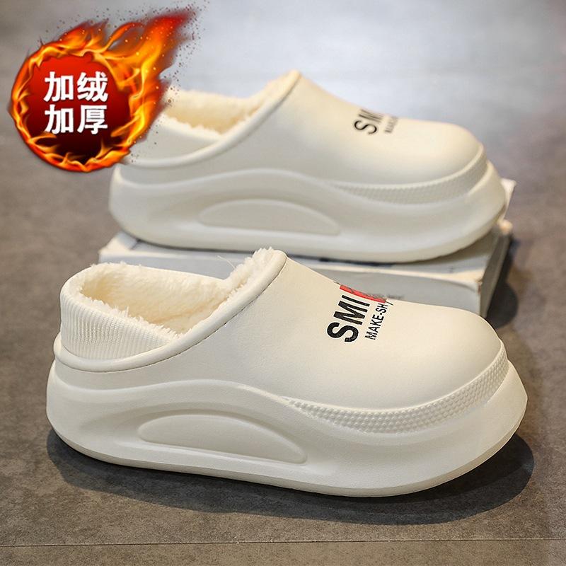 Хлопковые тапочки зимние велюровые теплые хлопковые туфли домашние водонепроницаемые и морозостойкие утолщенные тапочки с мешком 36