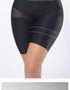 High Waist Bauchkontrolle Formhose mit Po-Lifting