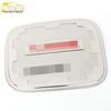 Borui Stainless Steel Fuel Cap Anti-Scratch Decoration Sticker